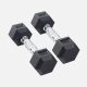 5 Pound Rubber Dumbbells by Inspire Fitness